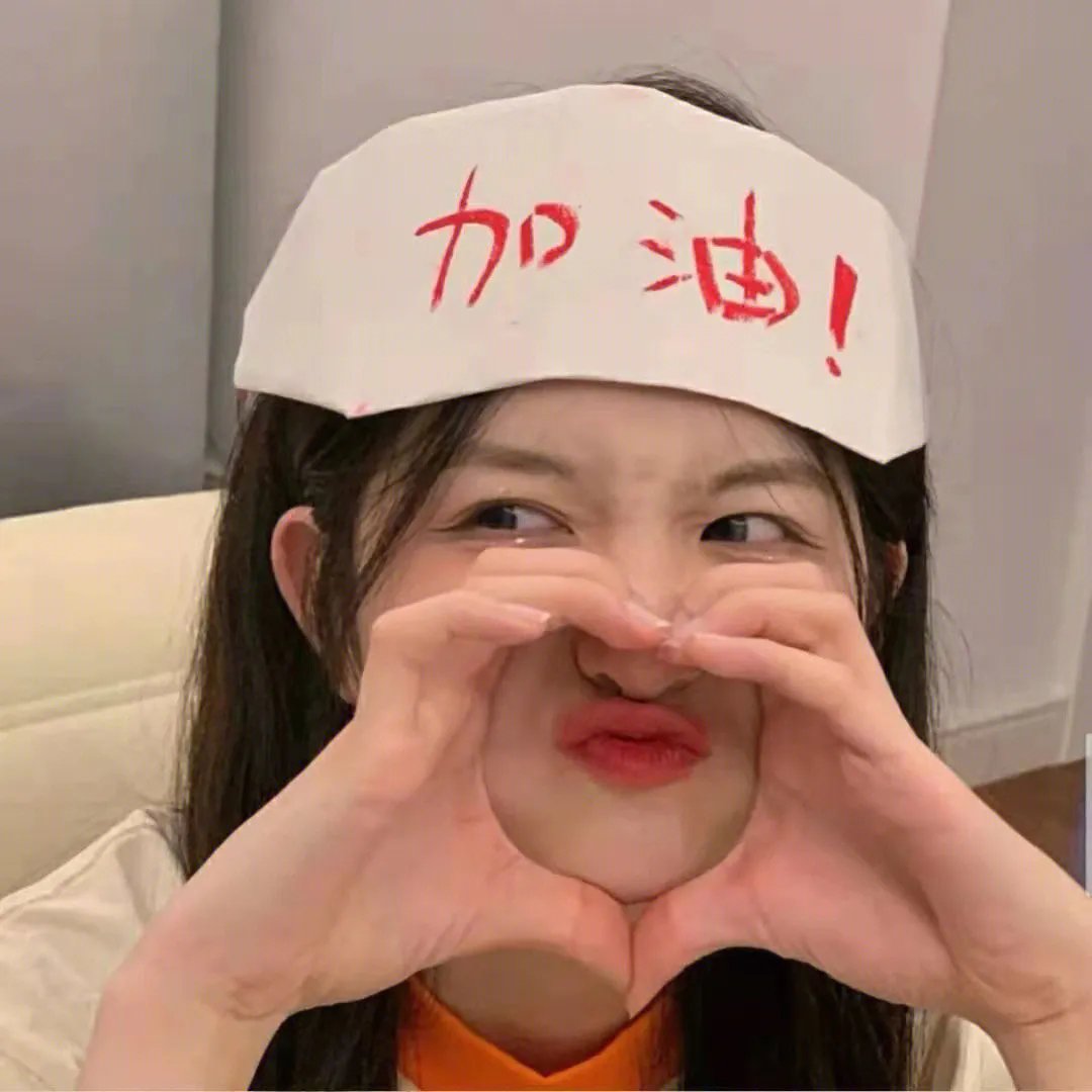 觉醒年代